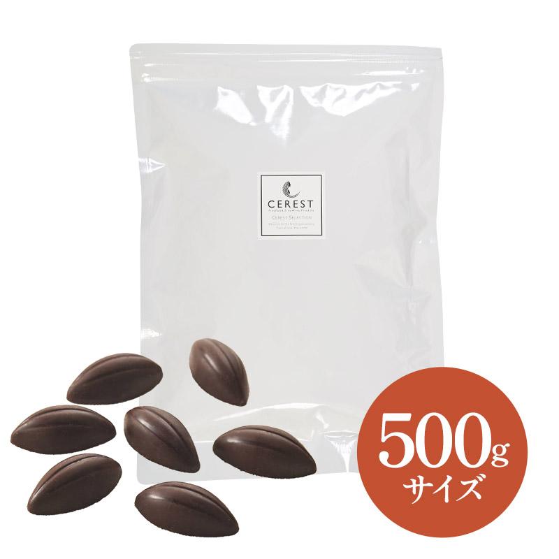 KAOKA トロアコンチネンツ 61% 500g オーガニック ダークチョコレート