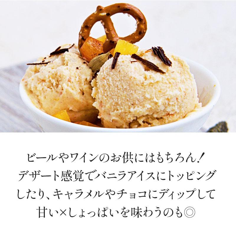 HUOBER オーガニックミニプレッツェル40g×3袋【4〜5営業日以内に出荷