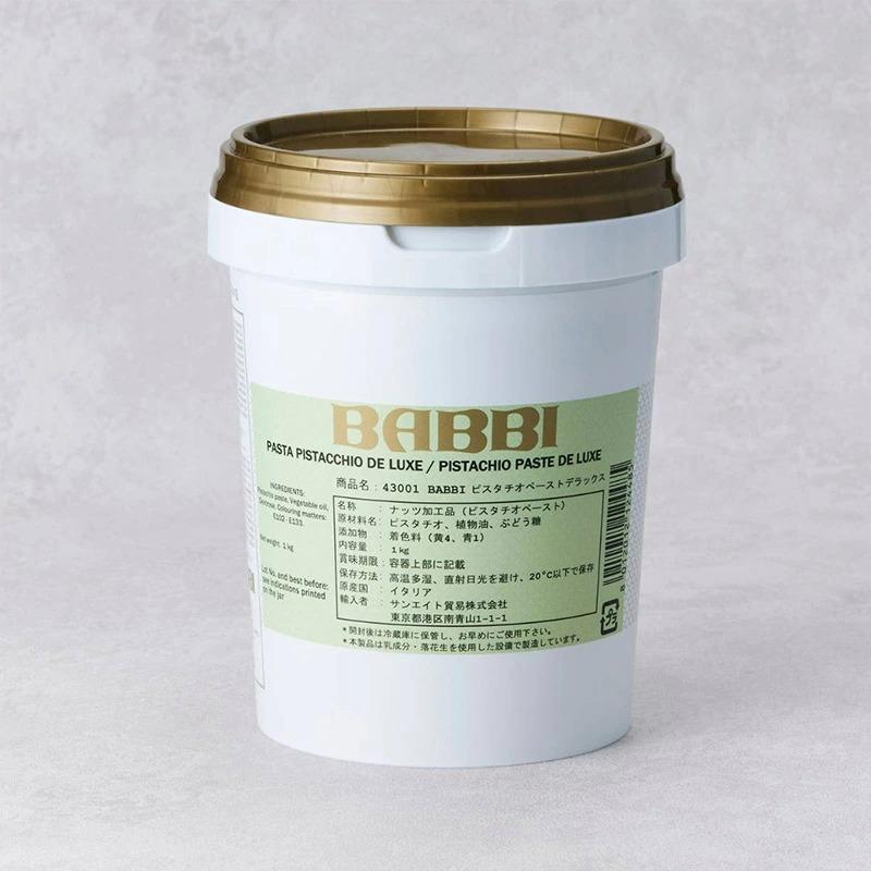 ☆ちりにこ☆　BABBI ピスタチオペースト 1kg×4本 バビ ピスタチオペーストデラックス 1kg : サンエイト貿易 / バビ