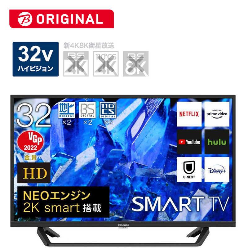 ハイセンス 液晶テレビ 32V型 YouTube対応 32BK2新品・即納 : 32bk2  