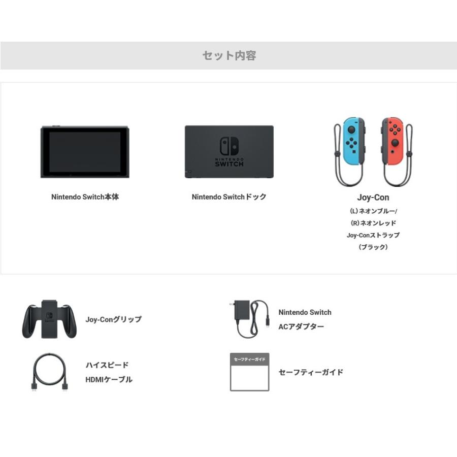 輝く高品質な Nintendo Switch Had S Kaaaa グレー 新品 即納 海外最新 Orientalweavers Com