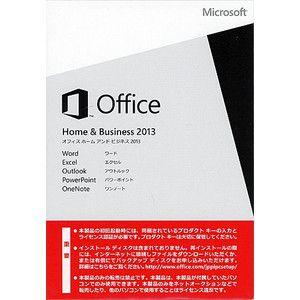 Microsoft Office Home and Business 2013 OEM版国内正規品（開封品）｜ceresu-syouji