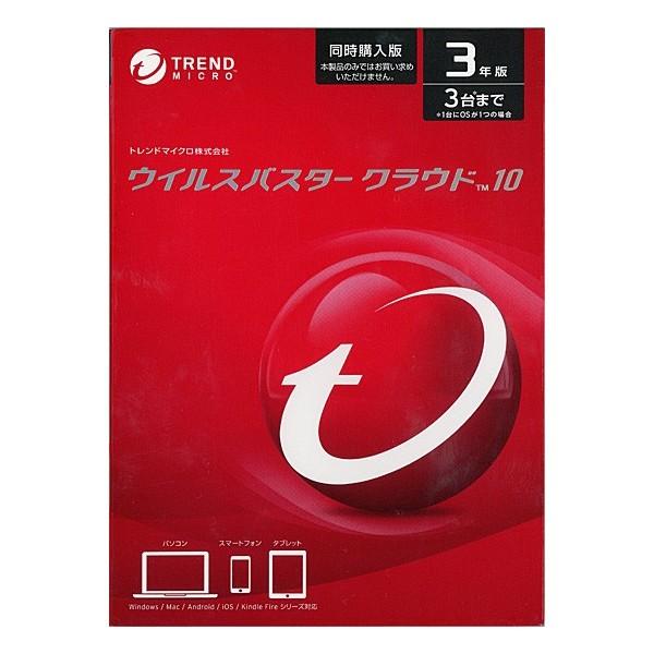 2026年最新】ウィルスバスター 3年の新品・未使用品・中古品｜Yahoo