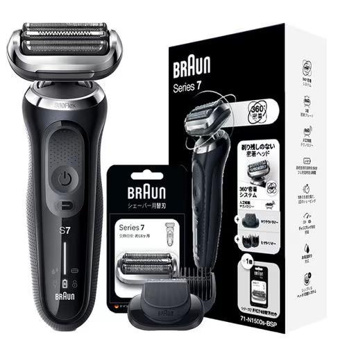 BRAUN Series 7 ブラウンシェーバー ブラウン シリーズ7 71-N1500s-BSP