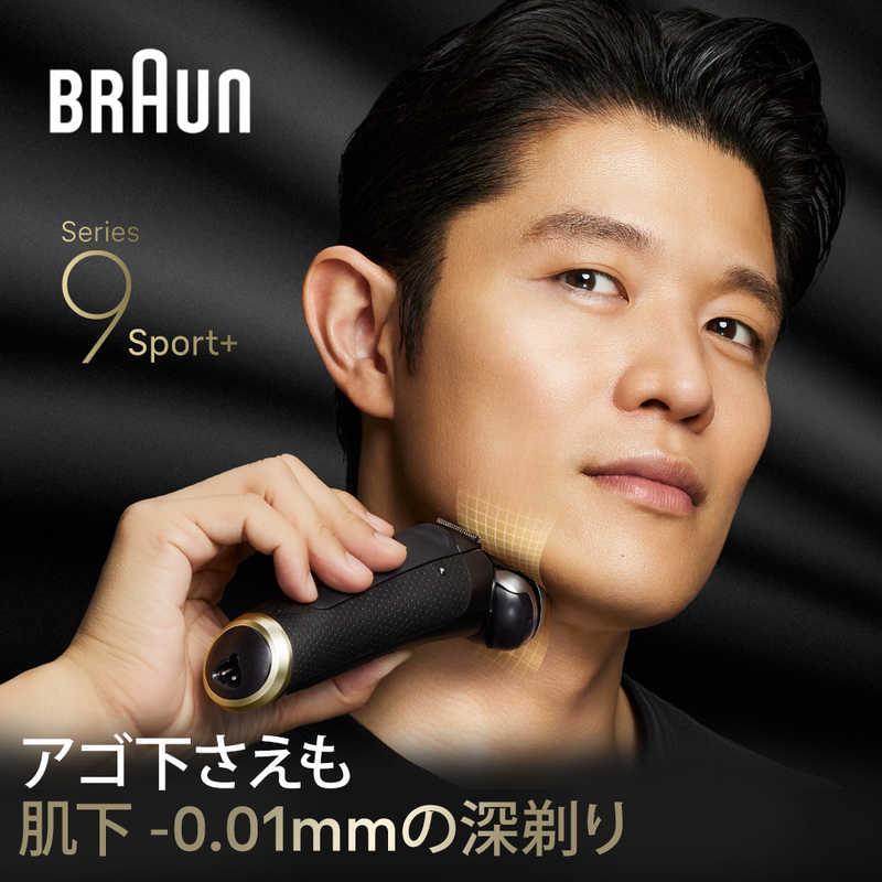BRAUN Series 9 ブラウンシェーバー シリーズ9 Sport+ 9310s (ブラック