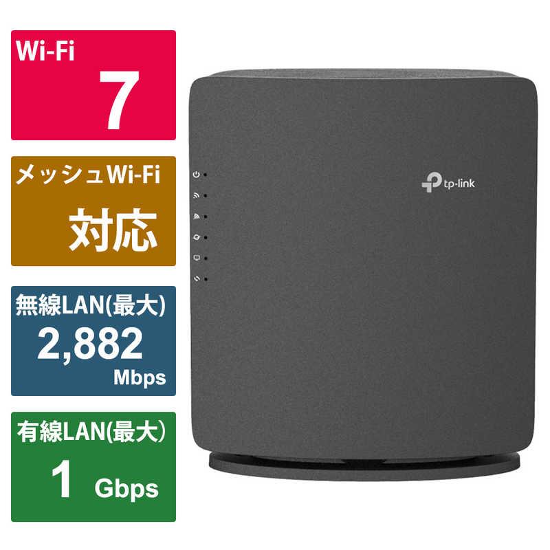 【新品】TP-Link ARCHER BE3600 WiFiルーター Archer BE220 | BE3600 デュアルバンドWi-Fi 7ルーター | TP