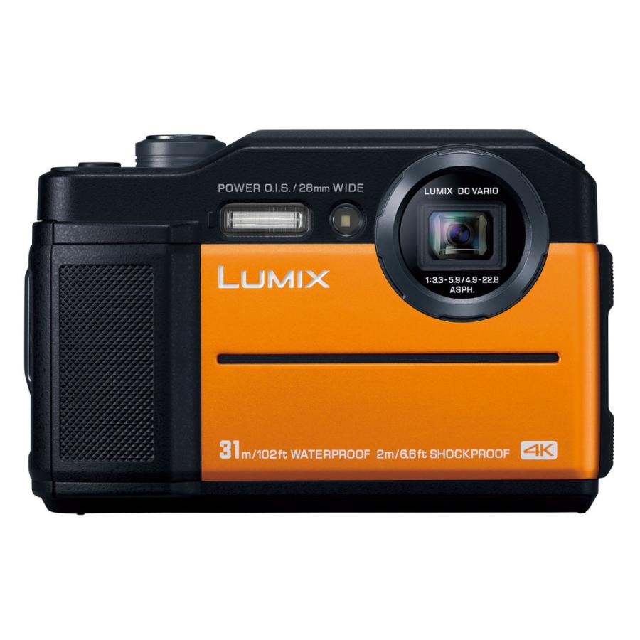 パナソニック(Panasonic) デジタルカメラ LUMIX DC-FT7-D (オレンジ)展示美品 :DC-FT7-D-t:ケレスショウジ