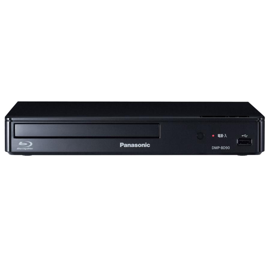 【美品】Panasonic ブルーレイプレーヤー　DMP-BD90 23年製 Panasonic（パナソニック） ブルーレイプレーヤー DMP-BD90新品・即納
