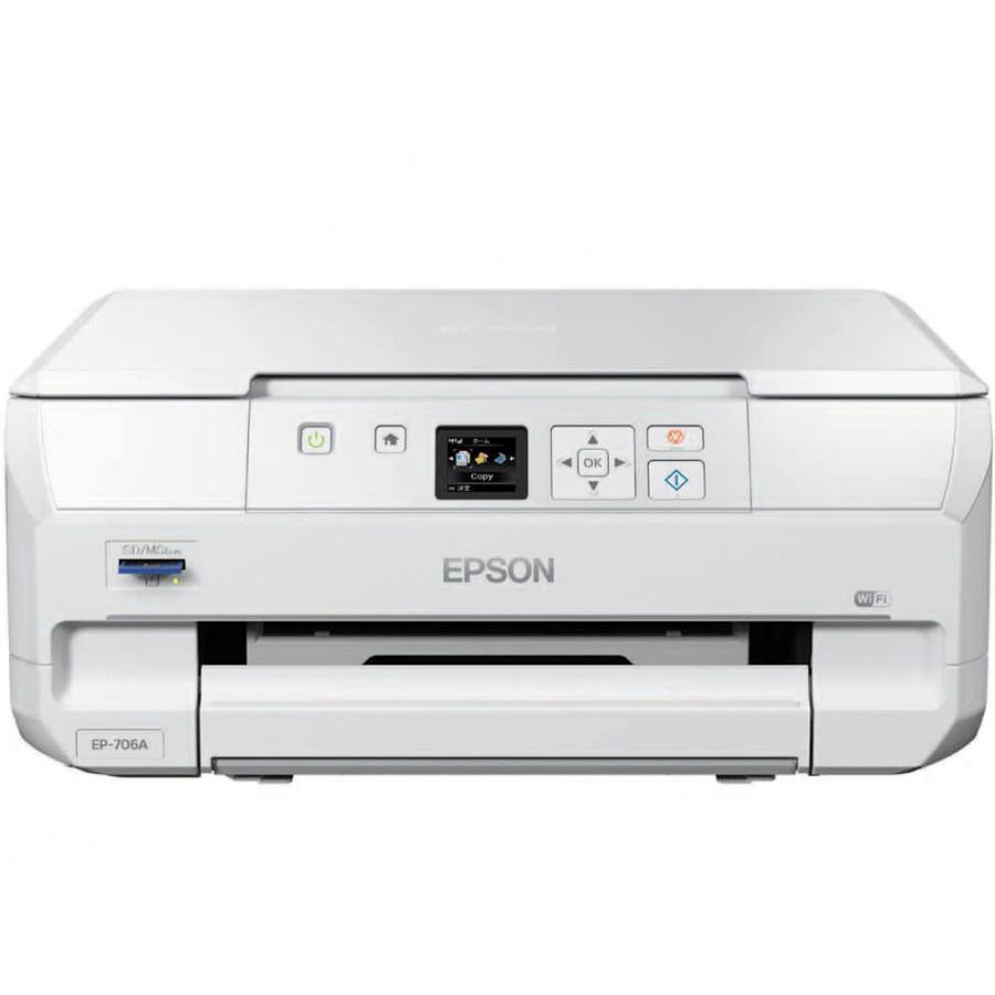 EPSON インクジェット複合機 Colorio EP-706A 無線 有線 スマートフォンプリント Wi-Fi Direct｜ceresu-syouji