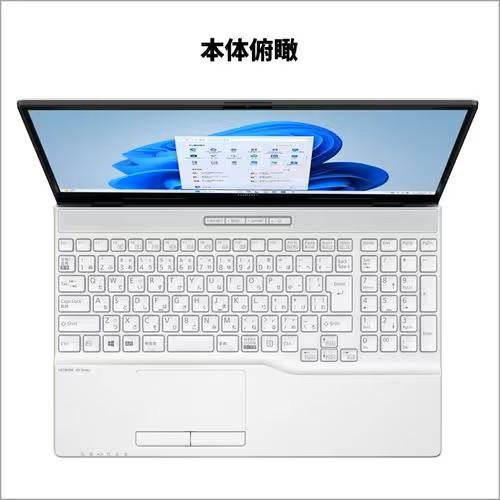 LIFEBOOK A 富士通(FUJITSU) ノートパソコン FMV AH450/J