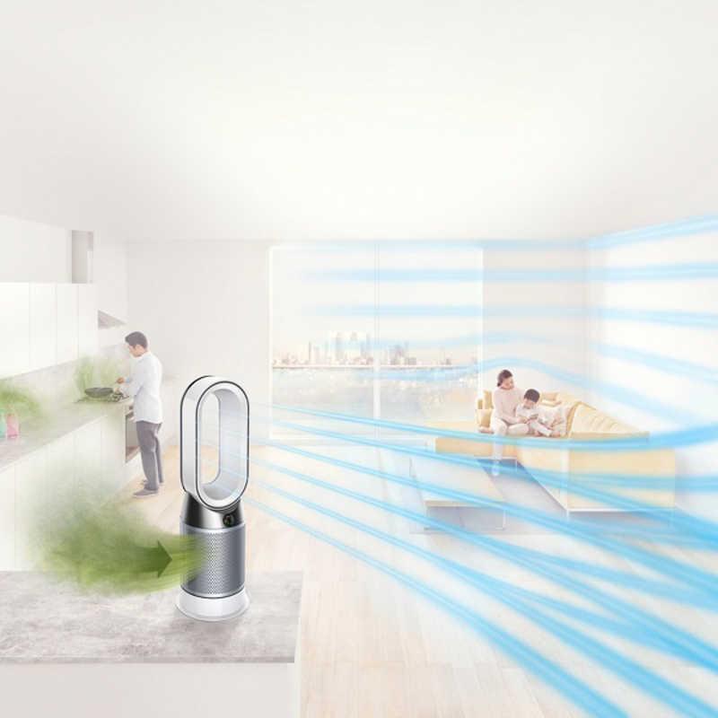 ダイソン dyson Pure Hot ＋ Cool ピュア ホット＆クール 空気清浄