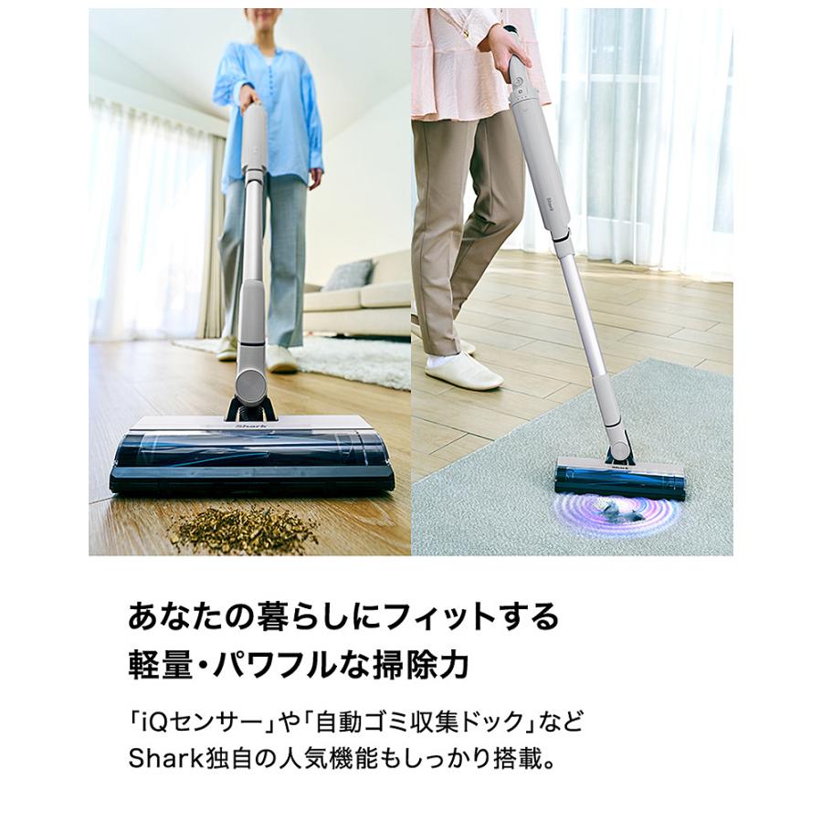 Shark（シャーク） 掃除機 EVOPOWER SYSTEM FIT+ LC152JST (グレージュ