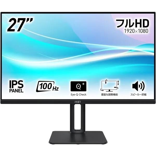 新品未開封未使用　pcモニター27インチ　pro-mp275p msi PRO series（MSI） MSI (エムエスアイ)液晶モニター/27型/FullHD(1920