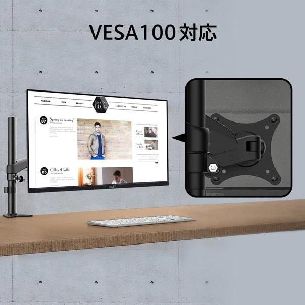 PRO series(MSI) MSI (エムエスアイ)液晶モニター/27型/FullHD PRO series(MSI) MSI (エムエスアイ)液晶モニター/27型/FullHD