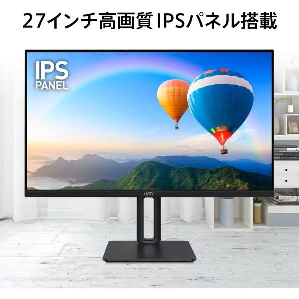 PRO series(MSI) MSI (エムエスアイ)液晶モニター/27型/FullHD PRO series(MSI) MSI (エムエスアイ)液晶モニター/27型/FullHD