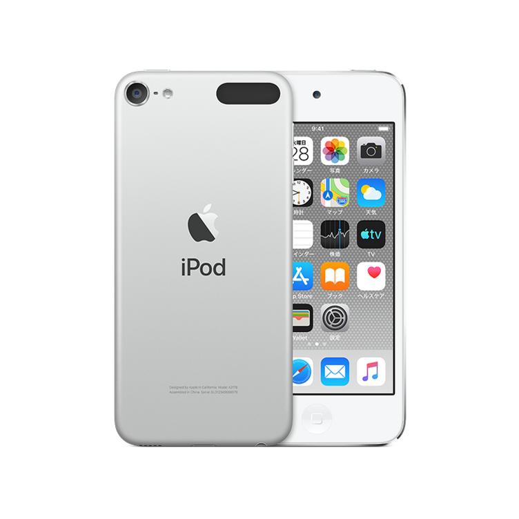 Apple(アップル)  iPod touch 第7世代  iPod touch MVHV2J/A (32GB シルバー )新品・即納｜ceresu-syouji