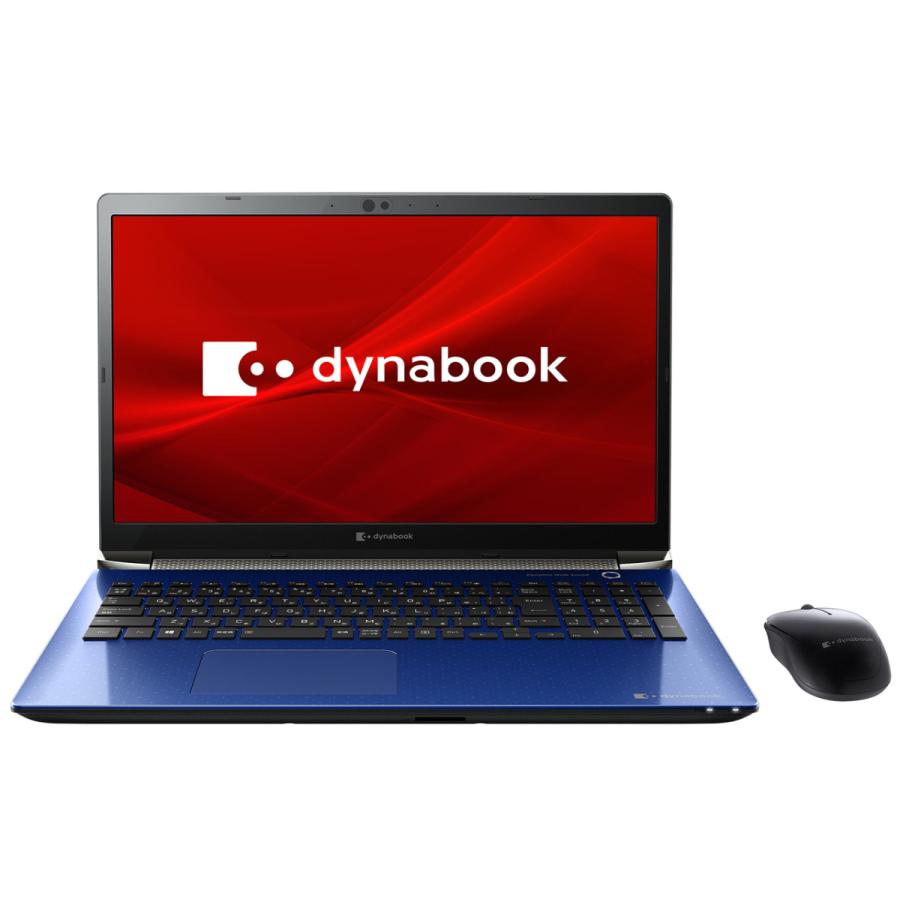 Dynabook(ダイナブック)ノートパソコン dynabook T8 P2T8LPBL