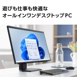 LaVie NEC(日本電気)デスクトップパソコン LAVIE A27 A2797/GAB PC