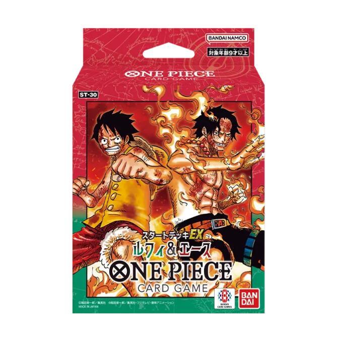 ワンピース カードゲーム ST-30 2個　ボーナスパック付き BANDAI（バンダイ） ONE PIECEカードゲーム スタートデッキEX ルフィ