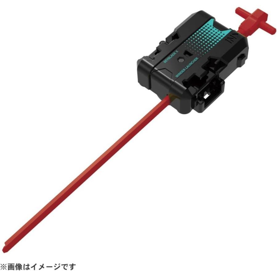 ベイブレードX BEYBLADE X UX-19 バレットグリフォンH 新品・即納