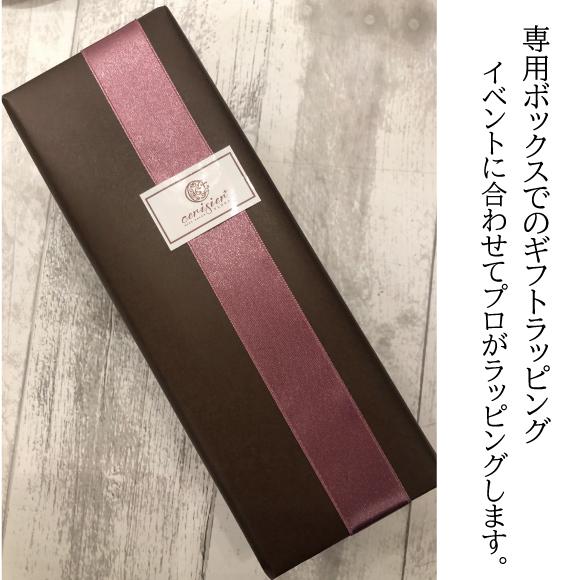 シャンパングラス デコ 誕生日 プレゼント 結婚祝い 名入れ 名前入り 彼女 彼氏 記念日 お祝い 母 父 ギフト 贈答品 スワロ 豪華 ギフトサロンセリジエ 通販 Yahoo ショッピング