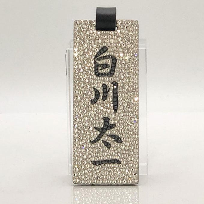 ゴルフ デコ ネームプレート ネームタグ スクエア カラフル スワロフスキー 名入れ 名前入り_4