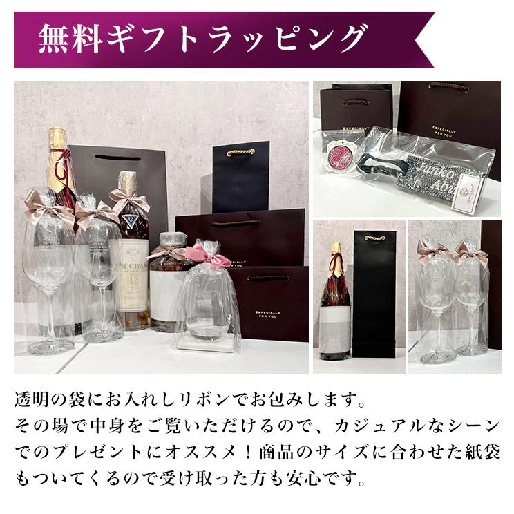 スワロフスキーデコネームプレート丸｜名入れ装飾｜送料無料 : ギフト