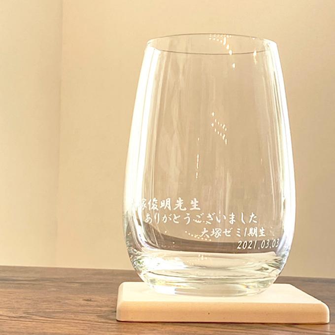 名入れグラス プレゼント おしゃれ 珪藻土 コースター コップ ワイン