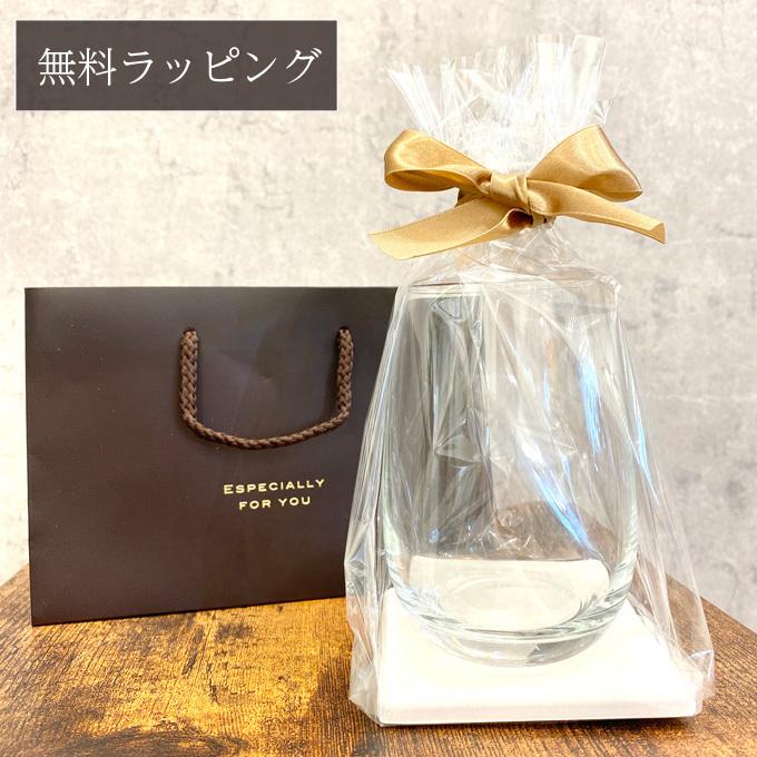 名入れグラス プレゼント おしゃれ 珪藻土 コースター コップ ワイングラス ギフト 女性 男性 お祝い ちょっとした贈り物 0503 ギフトサロンセリジエ 通販 Yahoo ショッピング