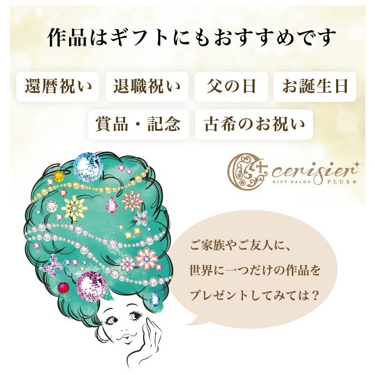 ユーキャン デコアーティスト 講座 値下げ致します。 ユーキャン デコアートクリエーター講座認定者の皆さま