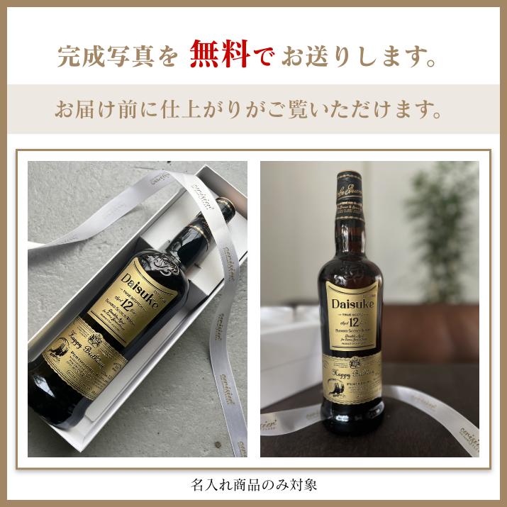 車 Dewar's デュワーズ マット バーマット