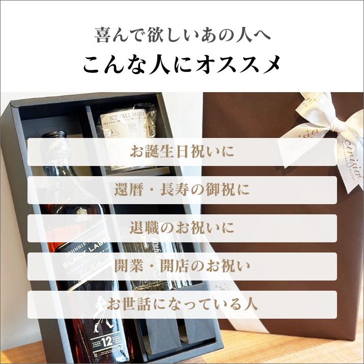 ◆稀少品◆ジョニーウォーカー　専用箱付き　4本セット Amazon.co.jp: ‎JOHNNIE WALKER ウイスキー700ml ジョニーウォーカー