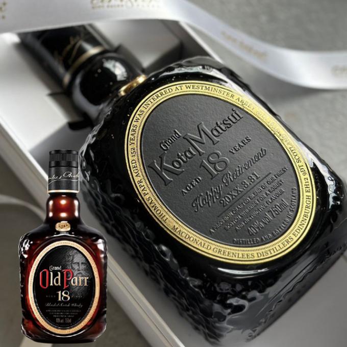 名入れ彫刻 王道ウイスキー オールドパー18年【ブラック】 : ギフト