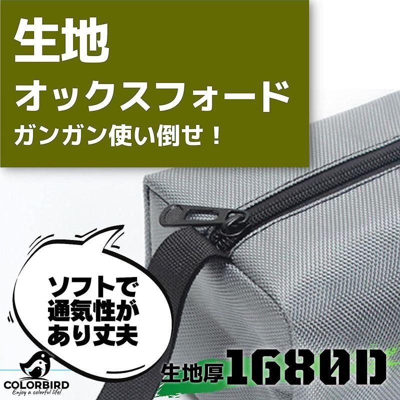 ランキング第1位COLORBIRD 工具袋 工具入れ ツールバッグ (大1680D 3色セット) 制服、作業服 RER 道具袋 ツールバッグ 5個セット 道具入れ 工具バッグ 工具袋 オックスフォード ツールポーチ (5色セット A)