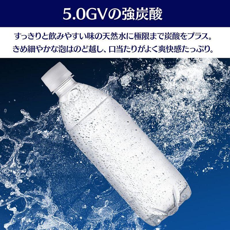 Smart Basic(スマートベーシック) 炭酸水 ラベルレス レモン 500ｍl ×24本 富士山の強炭酸水