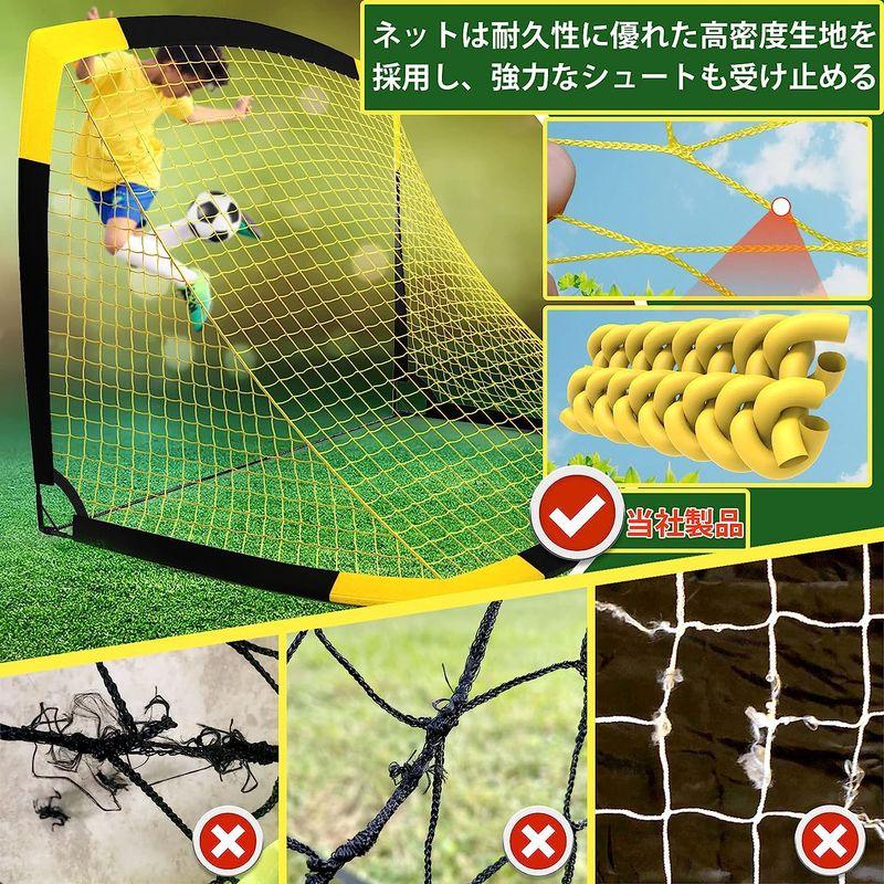 サッカーゴール 折りたたみ サッカー ゴール フットサル用ゴール ポータブルサッカーゴール 室内 屋外兼用
