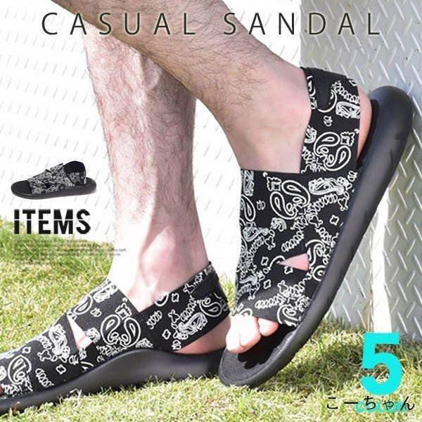 期間限定お試し価格 サンダル スポーツサンダル メンズ 靴 ストラップ おしゃれ スポーツサンダル メンズ 靴 ストラップ おしゃれ Www Threeriversofs Com