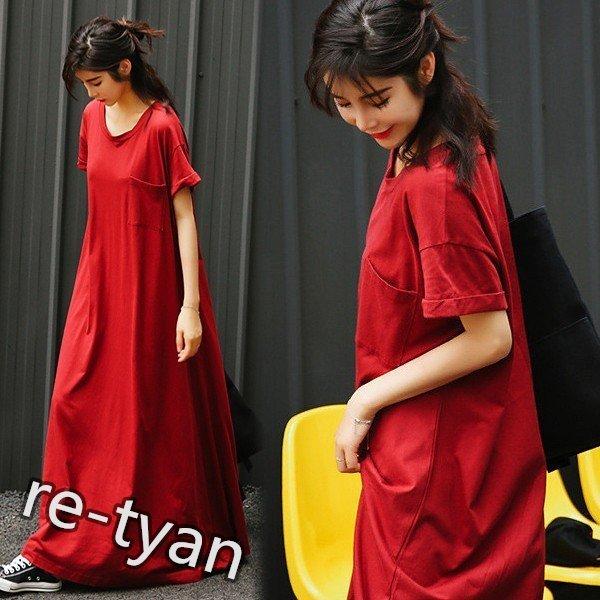 レディースファッション 男女兼用 ワンピース マキシワンピース レディース 40代 きれいめワンピース 夏 赤ワンピース オシャレ ｔシャツ 半袖 大きいサイズ カジュアル 部屋着 Sjrrqdsdtz Autoptrack Com