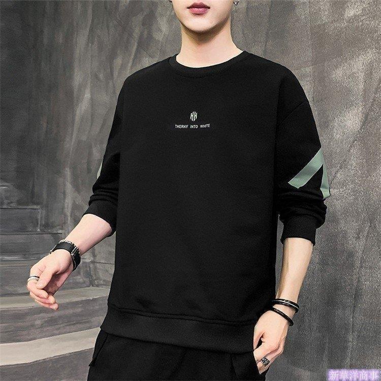 ファッション きれい メンズパーカー トップス パーカー メンズ 丸首 新作 フードなしパーカー ゆったり メンズファション 春秋 オシャレ Luiql5g2ah Boulevardrestaurants Com