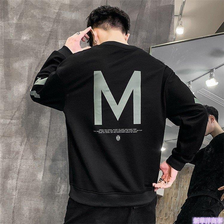 ファッション きれい メンズパーカー トップス パーカー メンズ 丸首 新作 フードなしパーカー ゆったり メンズファション 春秋 オシャレ Luiql5g2ah Boulevardrestaurants Com