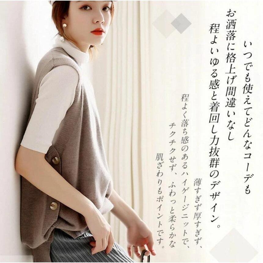 トップス クーポンで半額 2280円 ニットベスト ニットタンクトップ レディース ニット タンクトップ トップス 重ね着 ベスト ノースリーブ タンク 秋 コーデ Vlvpelmf5v Boulevardrestaurants Com