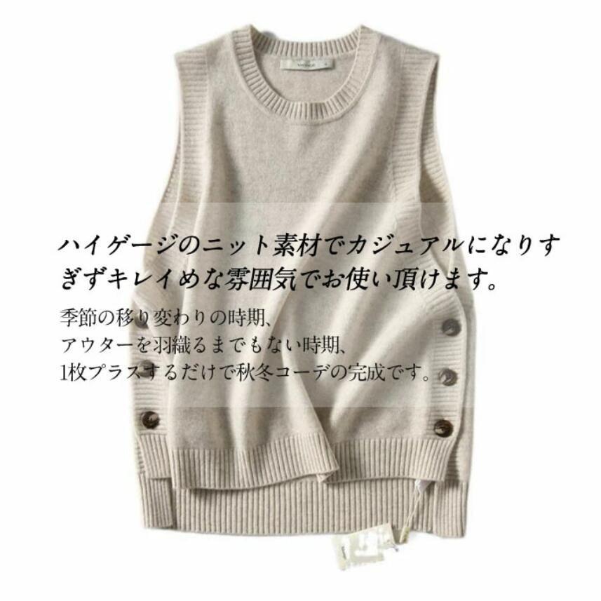 トップス クーポンで半額 2280円 ニットベスト ニットタンクトップ レディース ニット タンクトップ トップス 重ね着 ベスト ノースリーブ タンク 秋 コーデ Vlvpelmf5v Boulevardrestaurants Com