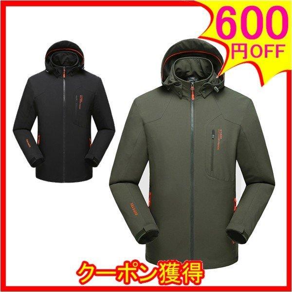 レディースファッション シルバー レッド マウンテンパーカー メンズ パーカー 登山服 マウンテンジャケット アウター マンパ マウンパー アウトドア ジャケット 春 夏 秋 防風 防水 スポーツ 8ls93bbvmv Oldmcdonaldfishcamp Com