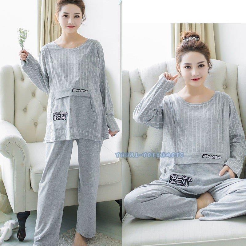 激安ブランド マタニティウエア マタニティパジャマ 秋冬長袖授乳口付き マタニティ パジャマ 授乳服 春秋 長袖 ルームウェア 部屋着 寝巻き 上下2点セットお出かけ 産前 産後 妊婦服 ママ 大きいサイズ 綿パジャマ Www Threeriversofs Com