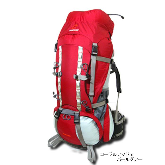 セロトーレ パンサー インクブルー 60〜70L 楽天市場】パンサー セロトーレ テント泊用大型ザック、リュック