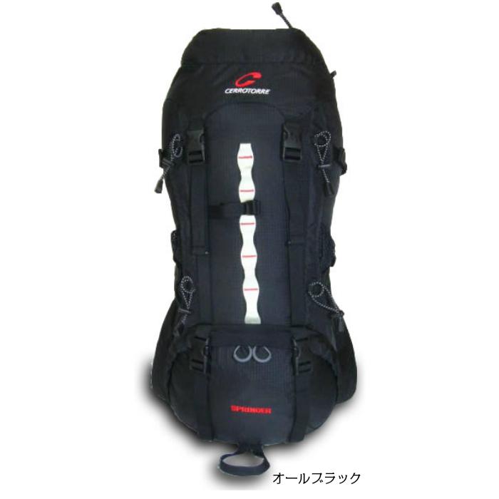 リュック　登山　赤×黒　３５リットル リュック メンズ レディース 撥水・防汚 人気 リュックサック USB充電