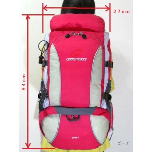 セロトーレ Ct2905 スピッツ ピーチ ライムグリーン 背負いやすい女性用リュック ザック レインカバー付き 日帰り 山小屋泊に おすすめ ２5ｌ Ct2905 登山用ザック セロトーレジャパン 通販 Yahoo ショッピング