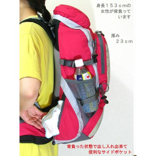 セロトーレ Ct2905 スピッツ ピーチ ライムグリーン 背負いやすい女性用リュック ザック レインカバー付き 日帰り 山小屋泊に おすすめ ２5ｌ Ct2905 登山用ザック セロトーレジャパン 通販 Yahoo ショッピング