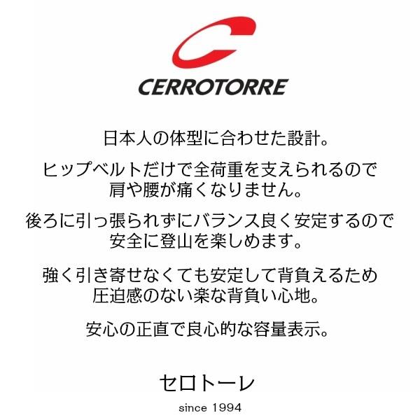 在庫一掃 セロトーレ Ct2908 リンクス ピーチ スチールブルー リュック ザック レディース 日帰り 山小屋泊におすすめ ３５ｌ 最安値 Www Simon Page Com
