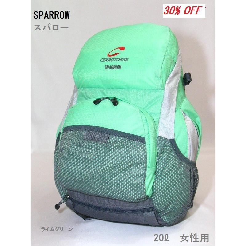 セロトーレ Ct2902 スパロー ライムグリーンのみ 背負いやすい女性用リュック ザック デイパック レインカバー付き 日帰りに おすすめ ２０ｌ Z0yrcembsv 登山用ザック セロトーレジャパン 通販 Yahoo ショッピング
